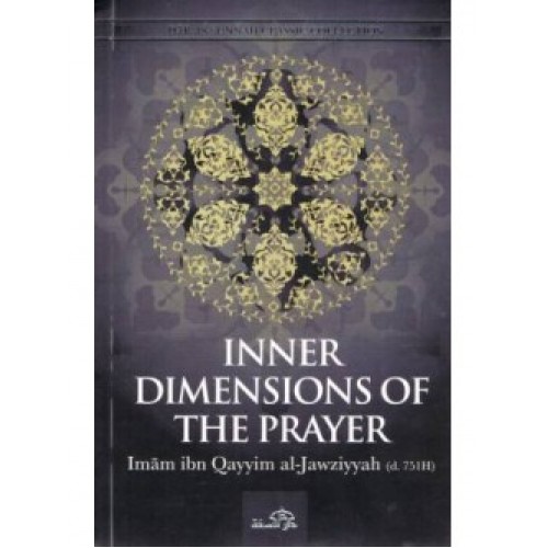 Inner Dimensions of the Prayer PB
